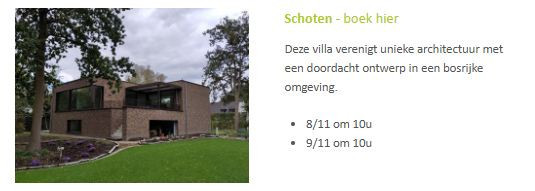 Schoten Eco